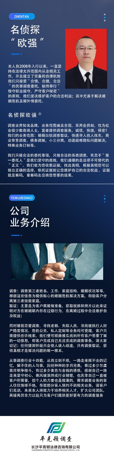 &#20113;&#39030;&#38598;&#22242;&#51;&#49;&#49;&#56;